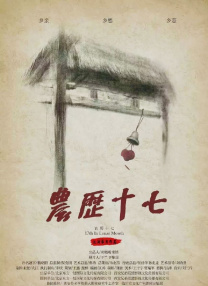 欧美视频在线观看第一页