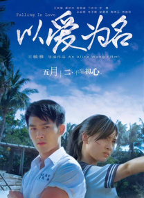 欧美日韩国产在线人