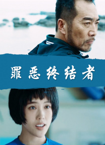 国产女人综合久久精品视