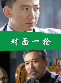 免费啪视频一区二区三区