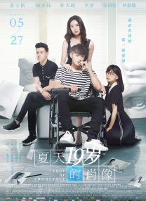 伊人直播app黄版下载