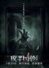 女士女和秘密性