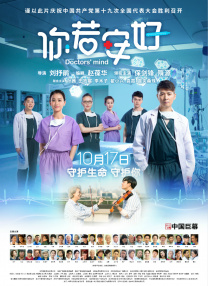 美女扒开胸让男人捏到爽