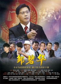 91久国产在线观看