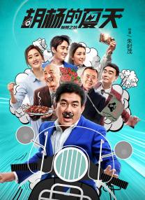 年轻妹妹3