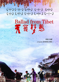 亚洲天堂一区二区三区