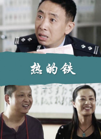 软绵绵的姐姐