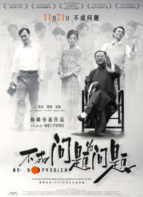 亚洲淫视频