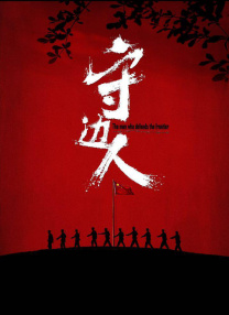 奇米99