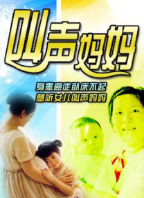 在线中文字幕日韩欧美