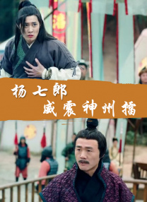 国产精品男男视频一区二区三区