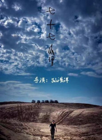 青青久久精品国产