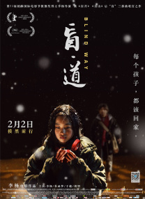 国产hs免费高清在线观看