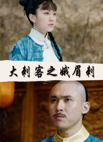广州小工匠教育