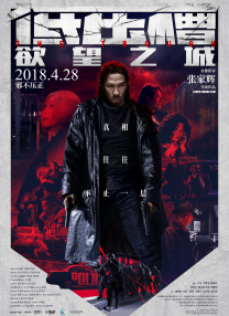 黄色小说大全