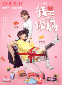 旧里番无修