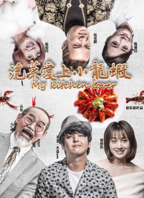 国外亚洲成av人片在线观看