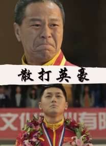 九九热精品免费视频