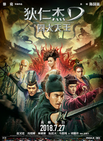 久久免费99精品国产自在现线