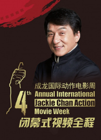 亚洲欧美日产综合在线网