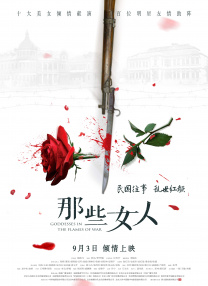一区你懂的