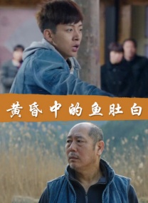긴섹충