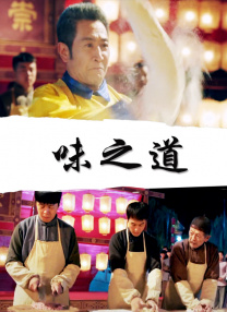 国产合集福利视频在线视频