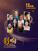 欧美在线日韩
