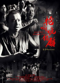 国产一区二区三区成人欧美日韩在线观看
