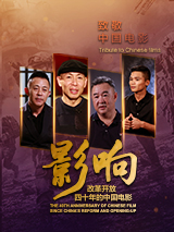 久久精品中文字幕不卡一二区