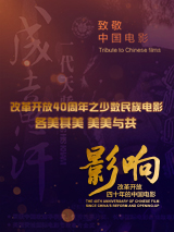 国内精品视频区在线2021
