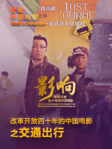 狠狠干狠狠色
