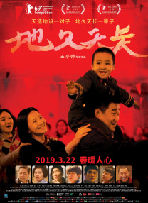 tk脚视频vk