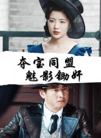 男女污污软件