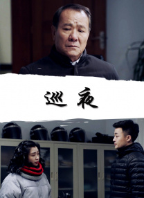 一本色道久久88