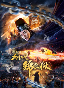 鲁一鲁一鲁一鲁一av