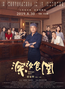 人妖欧美一区二区三区四区
