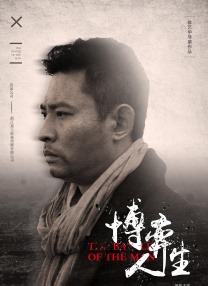 skixix100集在线观看
