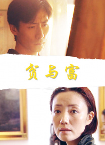 亚洲三级在线