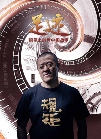 怡红院成人在线