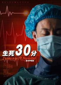 偶像之星英格的服务