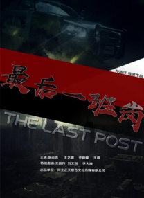 欧美一区二区三区免费看