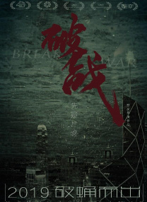 亚洲在线视频网站