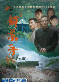 久久国产亚洲精品