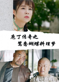 床戏视频再深点
