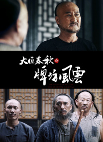 因为你是个女人