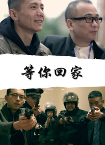 精品久久久影院