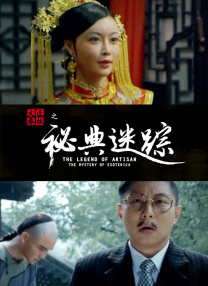 操寡妇视频