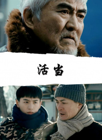 亚洲精品另类