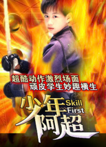 147大但人文艺术20